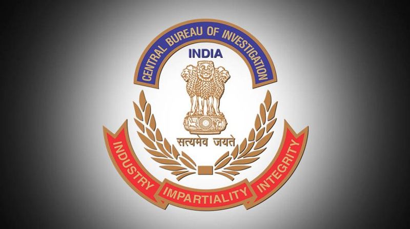 Cbi logo deals