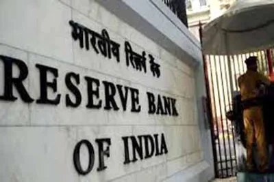 rbi issues new rules for self regulatory organisations of banks  nbfcs