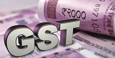 gst collections rise 10  to rs 1 75 lakh crore in august