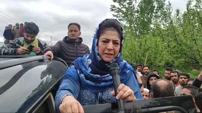 i am with india bloc  mehbooba mufti