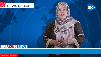 today’s top news headlines and latest news at 7 30 pm on 13 august 2024