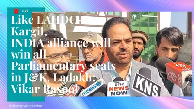 video   like lahdc kargil  india alliance will win all parliamentary seats in j amp k  ladakh  vikar rasool