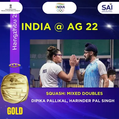 asian games  india bags 20th gold after dipika harinder win final of squash mixed doubles