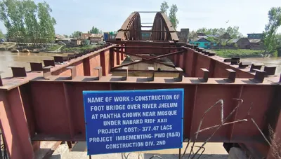 years on  pantha chowk summerbugh foot bridge still incomplete