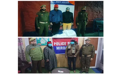 4 drug peddlers arrested in kulgam