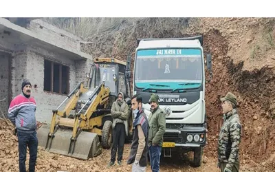 operation to combat illegal mining activities conducted in reasi