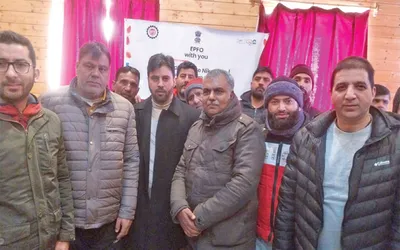 epfo organises nidhi aapke nikat programme in sonamarg