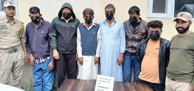 8 gamblers arrested in kulgam  stake money seized