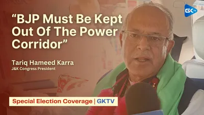 ‘not just about lanes and drains’  jk congress chief tariq karra talks about assembly elections