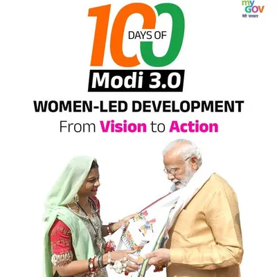 100 days of modi 3 0  women development remains a key focus