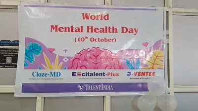 gmc anantnag saw 1 90 000 psychiatry patients in last 5 years  principal on world mental health day