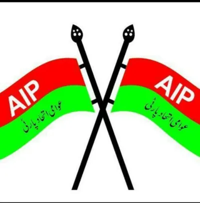 aip holds rallies in shopian  seek votes for its candidate