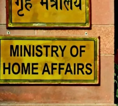 j k attracted rs 5656 crore investment post 2019  mha