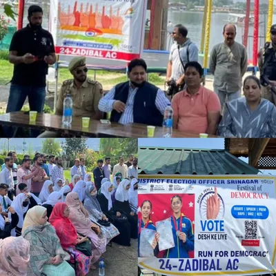 voter awareness programme held