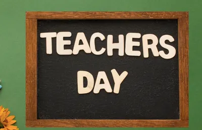 govt middle school onagam observes teachers’ day