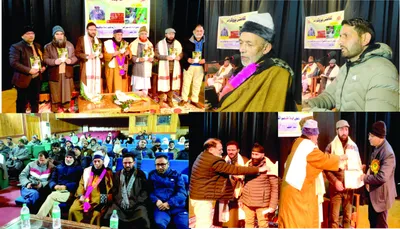 poetry collection released in srinagar