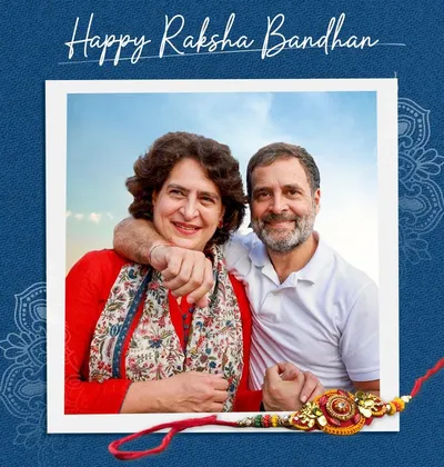 gandhi siblings post heartfelt raksha bandhan messages  share photos