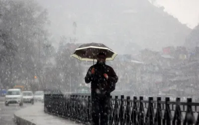 met predicts rains  snow today