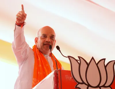 home minister amit shah not visiting jammu on apr 9