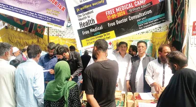 medical camp organised in srinagar