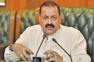 katra railway station to emerge as inter modal station  jitendra singh