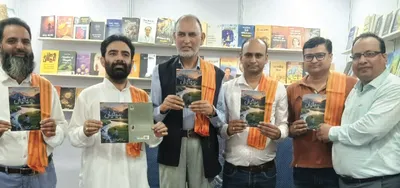 4 books of dogri writer yashpaul nirmal released at skicc