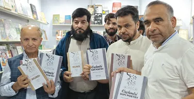 prof shafi shauq releases 3 books in kashmiri language