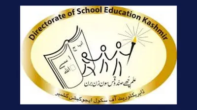 govt tightens noose against private schools over collection of donation for kindergarten admissions