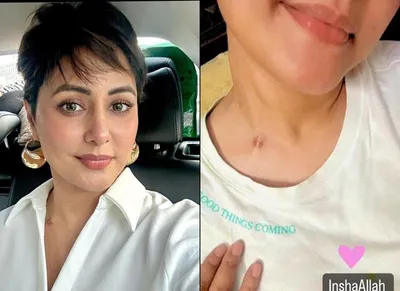 hina khan shares a glimpse into her life during chemotherapy