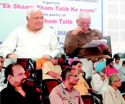 jkaacl hosts ‘ek shaam  sham talib ke naam’