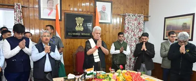 lieutenant governor performs  pratham puja  of shri amarnath ji yatra
