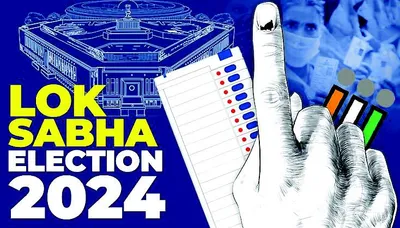 lok sabha election results  bjp ahead on 194 seats  congress leading on 76