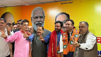 former minister chowdhary zulfkar ali joins bjp  says  decision taken for betterment of j k 