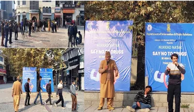 dipr’s cultural unit kashmir stages ‘say no to drugs’ nukkad natak at polo view market