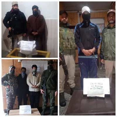 4 drug peddlers arrested in separate incidents in kashmir   contraband substances recovered