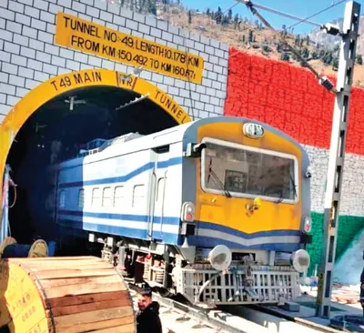 driverless train runs from kathua in jammu to hoshiarpur punjab