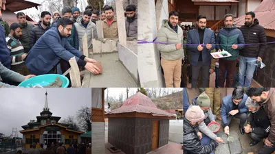 beautification projects initiated at syed ali aali balkhi  ra  shrine pakherpora