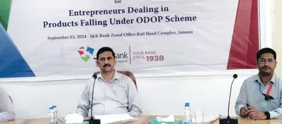 j k bank holds 2nd training cum counselling session for odop entrepreneurs