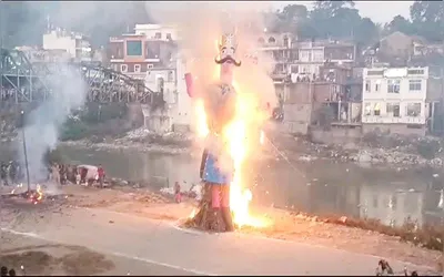 dussehra celebrated in rajouri  poonch