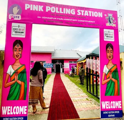 udhampur lok sabha seat registers 57 09   voter turnout till 3 pm