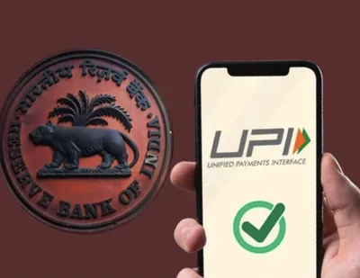 after upi  rbi will now launch unified lending interface or uli for friction less credit