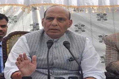 developing strong base of domestic defence industrial ecosystem  rajnath