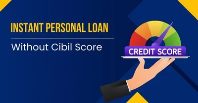 8 easy ways to get instant 3 lakh personal loan without cibil