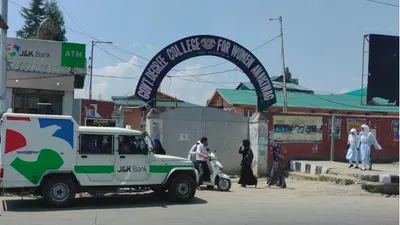 access control system inaugurated at government degree college for women in anantnag