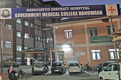 gmc handwara associated hospital without dialysis centre  people suffer