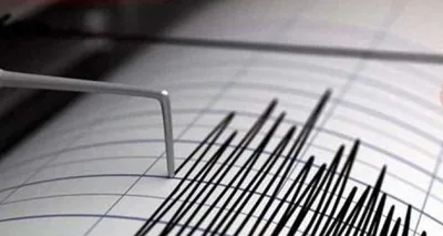 earthquake in afghanistan  tremors felt in kashmir