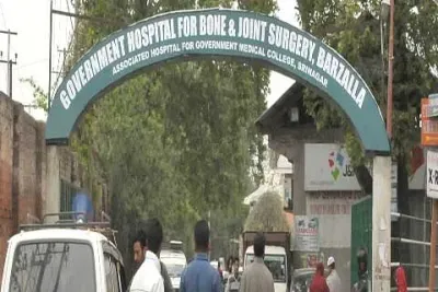 ‘expedite completion of new orthopaedic unit at b j hospital’
