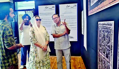 dr darakhshan visits exhibition of artifacts