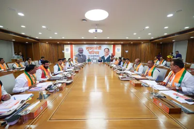 pm modi  amit shah  bjp leadership meet with cms at party headquarters in delhi