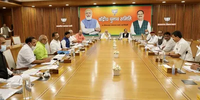 bjp constitutes election committee